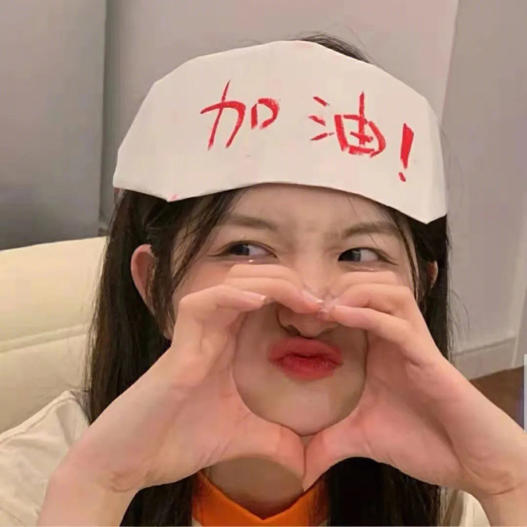 防暴女孩