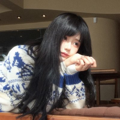 只是陌生人